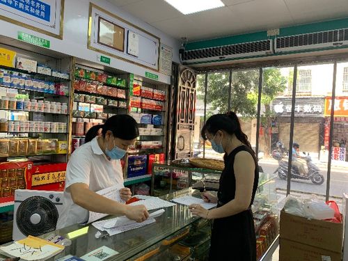 惠东县医疗保障局开展定点零售药店专项检查行动