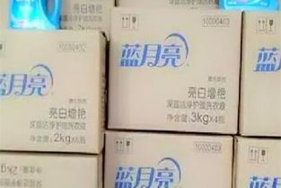 广州日用品厂家批发,雕牌洗衣液生产厂家直销